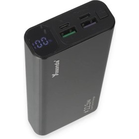 Resim Ceponi Yosonda A51 20.000 Mah Powerbank 
