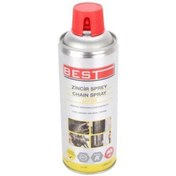 Resim BEST KİMYA Best Zincir Yağlayıcı Özel Sprey 400 Ml Lu-80 Bisiklet Zincir Yağı 
