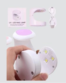 Resim ESF3 Uv Ve Led Jel Kurutmaya Uygun – Çift Dalga Boylu Mini Kurutucu 