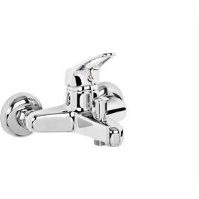 Resim Watart Banyo Bataryası 
