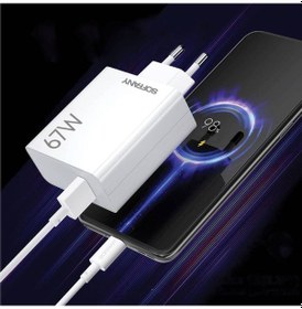 Resim 67w Turbo Usb-c Şarj & Data Kablosu 