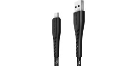 Resim Energea Nyloflex USB 2.0 1.5m 5A USB To Type-C Hızlı Şarj Kablosu 