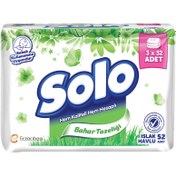 Resim Solo Bahar Temizliği Islak Havlu 3x52 