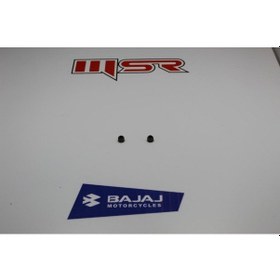 Resim PULSAR NS 200 SÜBAP KEÇE TK A 