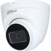 Resim Dahua IPC-HDW1230T-AS-0280B-S4 2mp 1080P Sesli Ip Dome Kamera 
