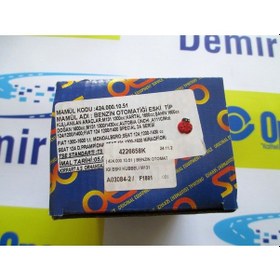 Resim 4226658 Benzin Otomatigi Kubbeli M131-Serçe-Dogan-Kartal OES 