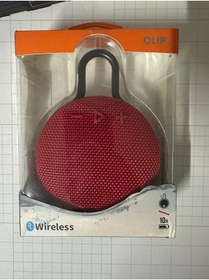 Resim CLIPP PSL clip3 bluetooth hoparlör 