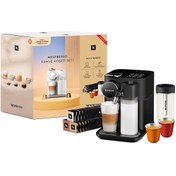 Resim Nespresso F541 Kahve Köşesi Seti Siyah 