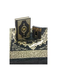 Resim İngilizce Mealli Medine Hatlı Kuranı Kerim Ve Seccade Seti Siyah 