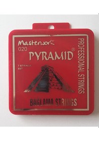Resim Pyramid 0.20 Uzun Sap Bağlama Saz Teli+Tezene 