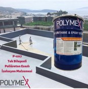 Resim P1017 Tek Kompenantlı Su Izolasyon Mebranı 20 Kg 