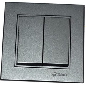 Resim Makel Karea Komütatör Füme Modül+Kapak+Çerçeve 