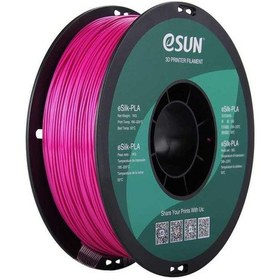 Resim Esun Esilk 1.75Mm Parlak Yüzeyli Menekşe Moru Filament - Violet 