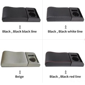 Resim Lemestar Araç Kolçak Yastığı - Usb Şarj, Saklama Gözü Ve Bardaklık İle Rahat Sürüş 