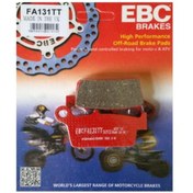 Resim EBC Fa131Tt 2005-2024 Suzuki DRZ400 SM Uyumlu Arka Fren Balatası Karbon Balata 