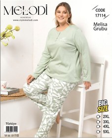 Resim Melodi 17114 Uzun Kol Büyük Beden Kadın Pijama Takımı Yeşil 