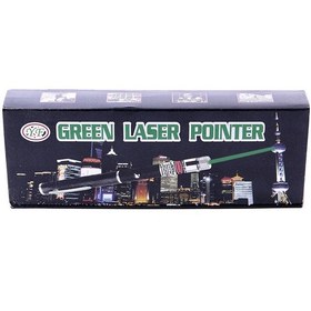 Resim Pilli Yeşil Lazer Pointer Bigem Bm-521 