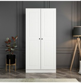 Resim Kale 2 Mebran Kapaklı Dolap - Beyaz 190cm 