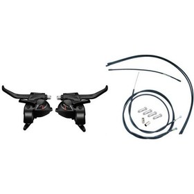 Resim Shimano St-ef41 3x7 Kablolu Fren Telli Kapsüllü Full Set 