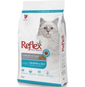 Resim Reflex Sterilised Somonlu Pirinçli Yetişkin Kedi Maması 2 x 2 KG 