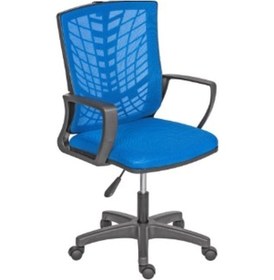 Resim Ayanofismobilyaları Depar Fileli Şef Ofis Çalışma Koltuğu,Bilgisayar Koltuğu (448160070) 