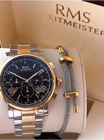 Resim Rms Romanson İç Fonksiyonları Aktif Özel Seri Kararmaz Renk Atmaz 5 Atm Erkek Kol Saati Ag2058.05 Gümüş - Sarı 