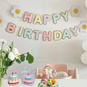 Resim 1 adet Renkli "Mutlu Doğum Günü" Bayrağı - Gençlerin Doğum Günleri, Sevgililer Günü ve Kutlamalar için Şenlikli Parti Süsleri - Güç Gerektirmez, Kağıt Malzeme, Doğum Günü Parti Süsleri, Kutlama Aksesuarı | Şen Tasarım | Dayanıklı Kağıt Bayrak 