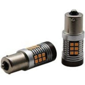 Resim Universal P21W Ampul 