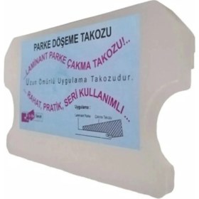 Resim İnan Yapı Laminant Parke Polyamid Döşeme Çakma Takozu 2 cm*15 cm 