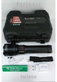 Resim Gs-14600 Şarjlı El Feneri 80w 8000 Lümen - 18000 Mah Powerbank Özellikli Su Geçirmez & Uzun Ömürlü Led Işık Siyah 