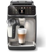 Resim Philips Yeni Ultra Premium Lattego Tam Otomatik Espresso Makines 
