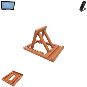 Resim Özel Üretim Katlanabilir & Ayarlanabilir 7 Kademeli Telefon Tablet Standı Tablet Telefon Tutucu Kahverengi 