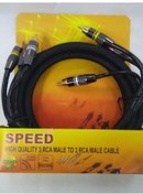 Resim Speed 3Rca 3Rca Gold 2Mt Kablo 