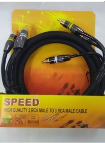 Resim Speed 3Rca 3Rca Gold 2Mt Kablo 