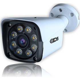 Resim IDS DS-2034HD-WL Gece Renkli 5 MP Lens 1080P Full HD AHD Güvenlik Kamerası 