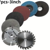 Resim 7 Parça Çok Renkli 3 İnç Dairesel Testere Bıçağı Seti, 75mm - Dayanıklı Çelik Yapı, Verimli Kesim için Keskin Dişler - Ahşap, Metal & Plastik için İdeal, Atölye Temel Gereçleri|Dayanıklı Testere Bıçakları|Çeşitli Diş Tasarımı 