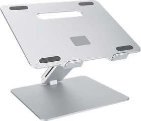 Resim DAYTONA DYT803 Ayarlanabilir Taşınabiilir Aluminyum Laptop Standı Gümüş 