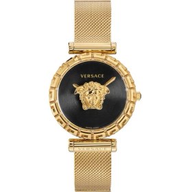 Resim Versace VRSCVEDV00519 