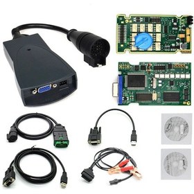 Resim Peugeot Lexia Çip 