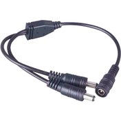 Resim DC 1'den 2/3/4 Bağlantı Kablosu 5.5X2. 1 CCTV DCY Tipi Dal Kablosu 