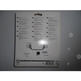 Resim Philips Swv4543W Scart Scart 3 Metre Altin Uçlu Kablo 