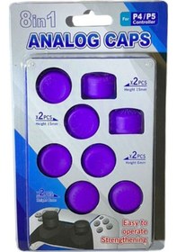 Resim Ps4-ps5 Uyumlu 8in1 Analog Koruyucu Ve Yükseltici Pad Mor 