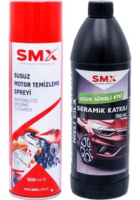 Resim Susuz Motor Temizleme Spreyi 500 Ml + Seramik Katkılı Hızlı Ve Pratik Cila 750 Ml Muhteşem 2'li 