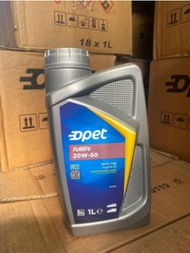 Resim Opet FULLLIFE 20W-50 (PLS 1LT) 