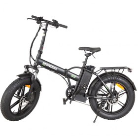 Resim Mondial Starlight M Elektrikli Bisiklet 