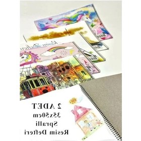Resim 2 Adet 35x50 Cm Spiralli Karton Kapak Resim Defteri 