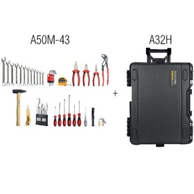 Resim 43 Pc.Mekanikçi Alet Seti/A32H İçinde 