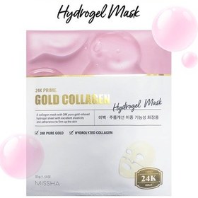 Resim Missha 24K Prime Gold Collagen Hydrogel Mask 