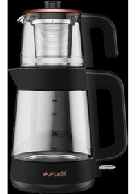 Resim Arçelik Resital Siyah İkili Kahvaltı Seti 