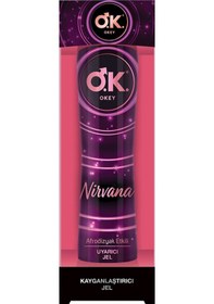 Resim Okey Nirvana Kayg Jel Kutulu 100 Ml 